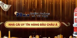 Tốc độ giao dịch vô cùng nhanh chóng